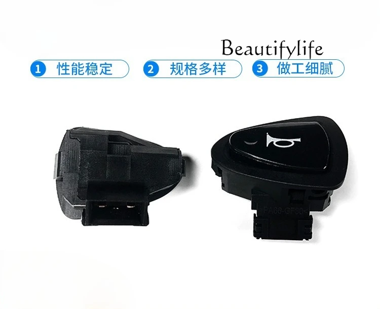 

Motorcycle accessories modified horn inverse angle dimmer headlight switch handle accessories near and far light switch