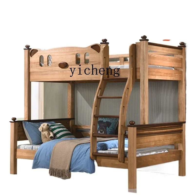 Solid Wood Height-Adjustable Bed Upper and Lower Bunk Small Apartment Two-Layer Bed New Chinese Double Layer
