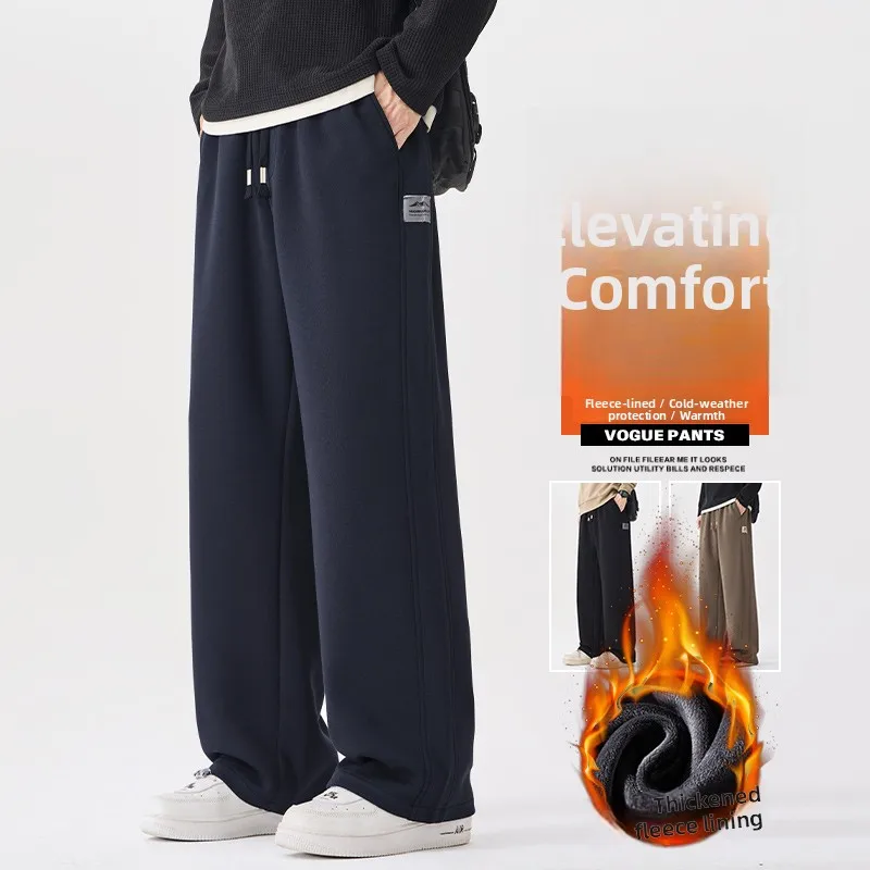 

Men's Loose Comfortable Fce Lined Knitted Casual Pants Floor Length Autumn Winter New Arrival Faionable Slimming Leggings