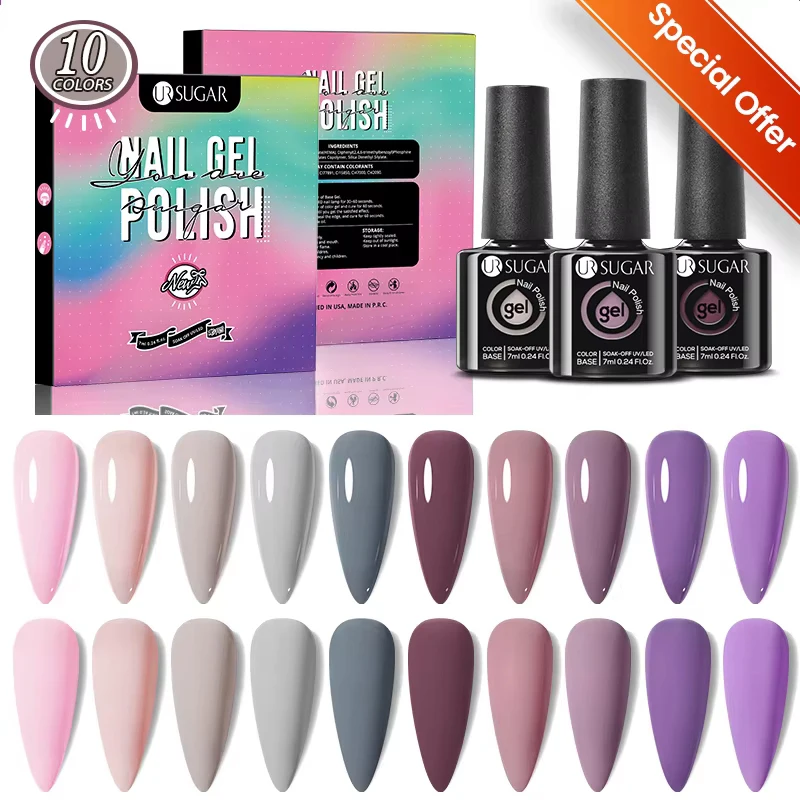 

UR SUGAR Purple Glitter Gel Nail Polish Set/Kit Limited Time Discount Clearance Sale Free Soak Off UV LED Nail Art Manicure