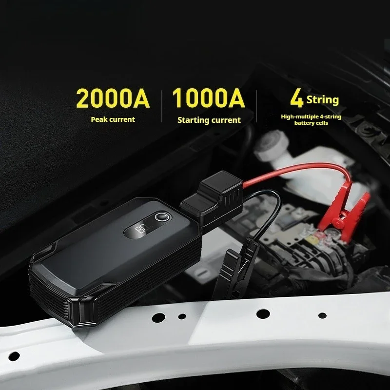 New12V 13000mAh Car Jump Starter Intelligent Digital Display Efficient and Reliable Portable Power Bank for Auto,Motorcycles
