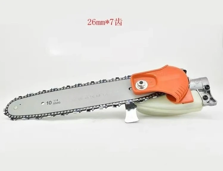 Garden High Branch Saw Accessories Compatible with Fushihua 25.4/24/26 Pipe Diameter 7-tooth High Branch Chainsaw Head Assembly
