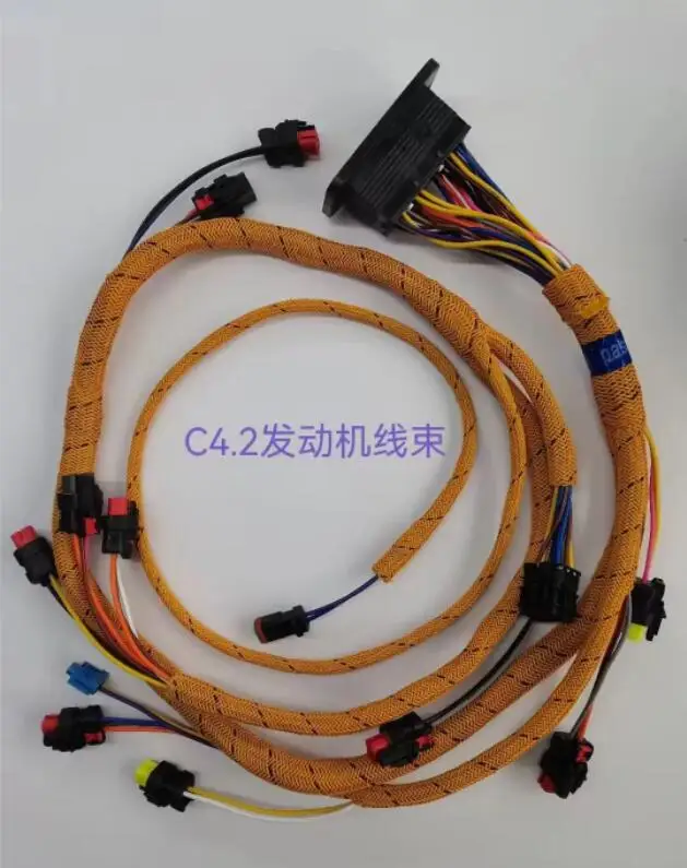 For Caterpillar CAT 310-9688 3109688  E311D E312D E 312D 313D 311D 314D 315D C4.2 519-3844 Engine Wiring Harness Excavator Parts