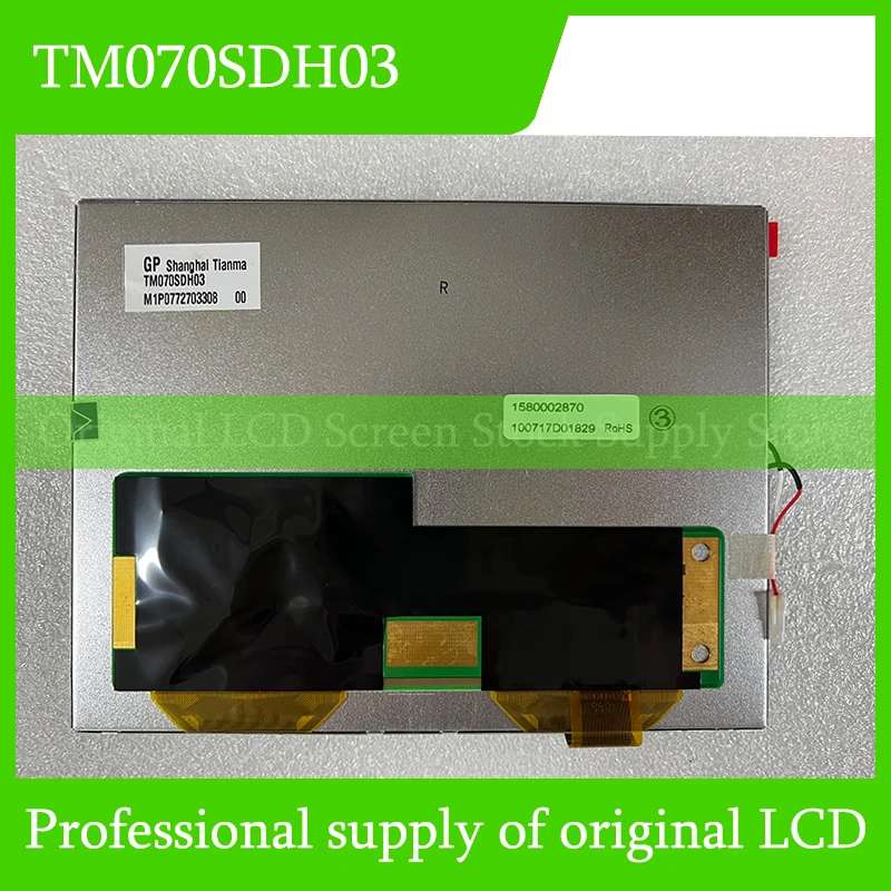 

For TIANMA TM070SDH03 7.0 Inch LCD Display Screen Panel 30 Pins Brand New Fast Shipping 100% Tested