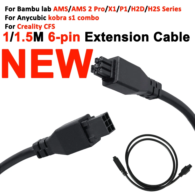 Ams Lite للطابعة الخيزرانية X1/P1/H2D ثلاثية الأبعاد Ams Lite كابل تمديد