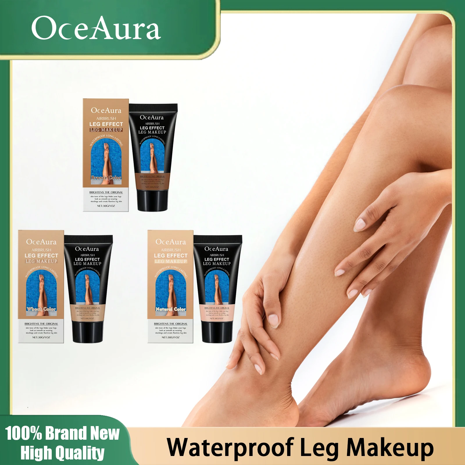 Shine Brown Cosmetics Makeup for Leg Concealer Deep Hydrating Enhance Melanin Glowing Skin Lotion Smooth Body Foundation Cream