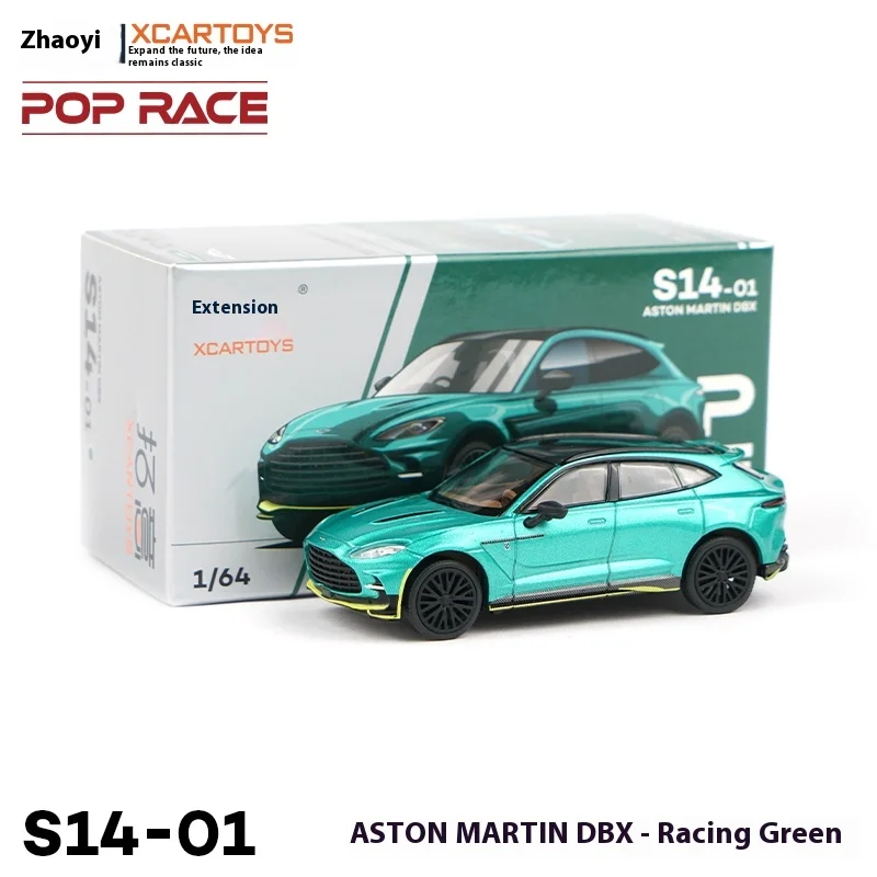 

XCARTOYS POPRACE масштаб 1/64 S14-01 DBX модель автомобиля из сплава для взрослых классическая коллекция сувенирный дисплей подарок игрушка для мальчика