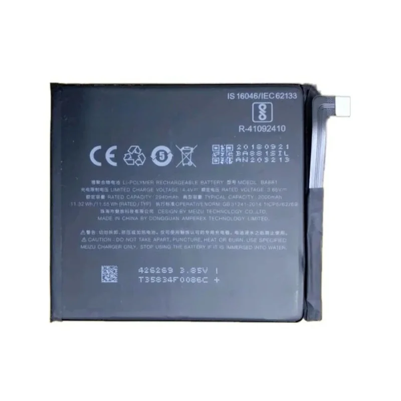 BA881 3000mAh High Quality Battery for Meizu 15 M881H/M881Q Mobile Phone Batteries Rechargeable Bateria 3.85V