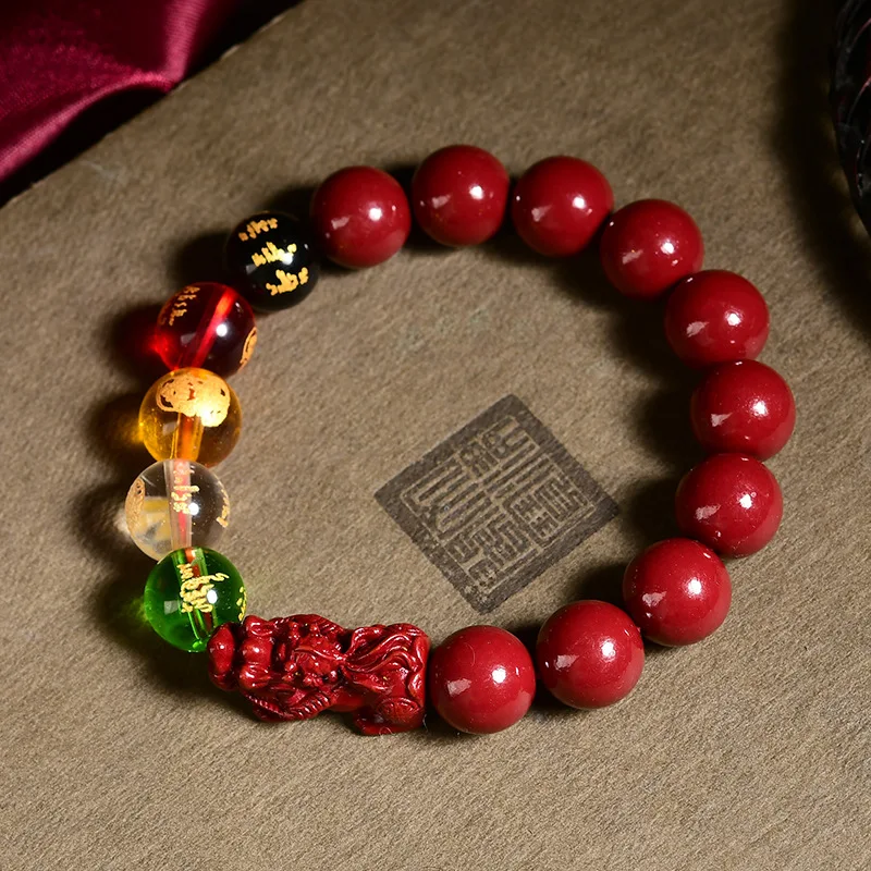 Gods of Low-Content Purple Five-Direction Wealth   Cinnabar Bracelet for Men and Women