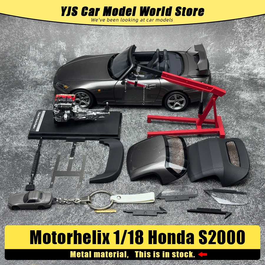 

Motorhelix MH масштаб 1/18 Honda S2000 AP2 модель автомобиля из сплава с прикрепленным двигателем спортивный автомобиль праздничный подарок подарок на день рождения