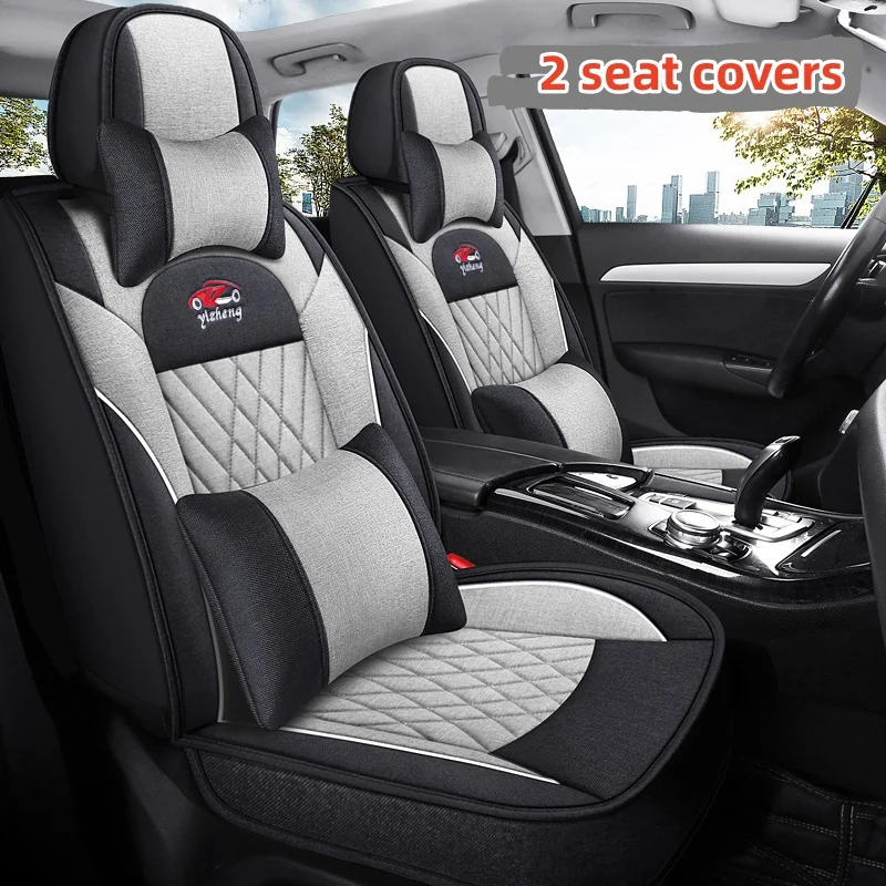 (Luxury Edition) Dual Front Seats, Equipped with 2 Headrests and 2 Lumbar Supports, Luxurious Linen Full-Cover Car Seat Covers, Universal, Breathable and Wear-Resistant, Fits the Seats Well, Suitable for All Seasons, Fashionable and Aesthetically Pleasing, with 3D Side Support, Airbag Compatible, Enhances Driving Experience, Suitable for Various Models Such as Sedans, Suvs, Trucks