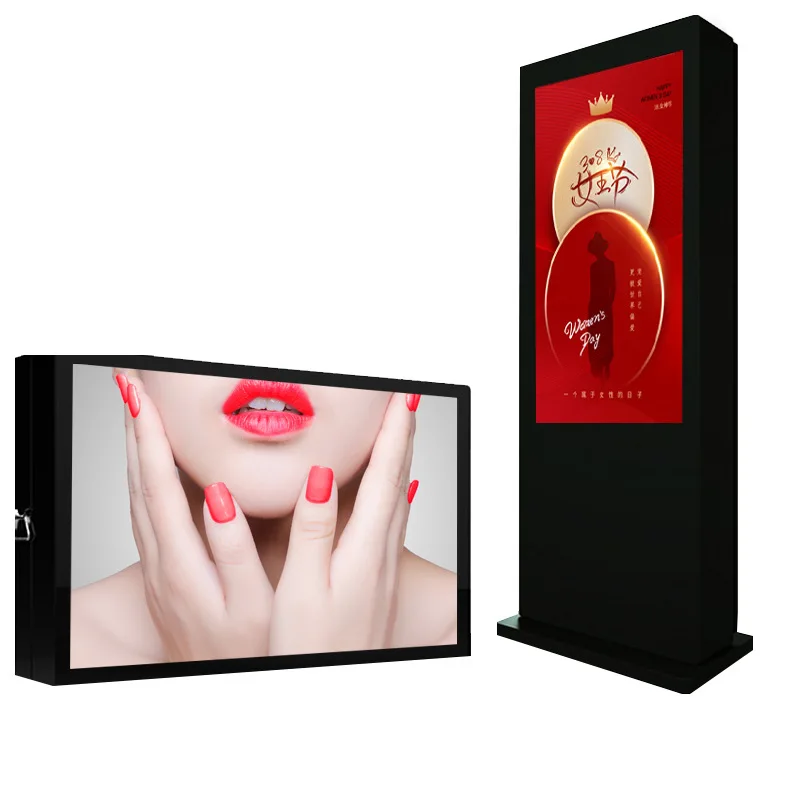 

43-Inch out-of-home advertising machine Waterproof, dustproof and explosion-proof vertical highlight machine Display player