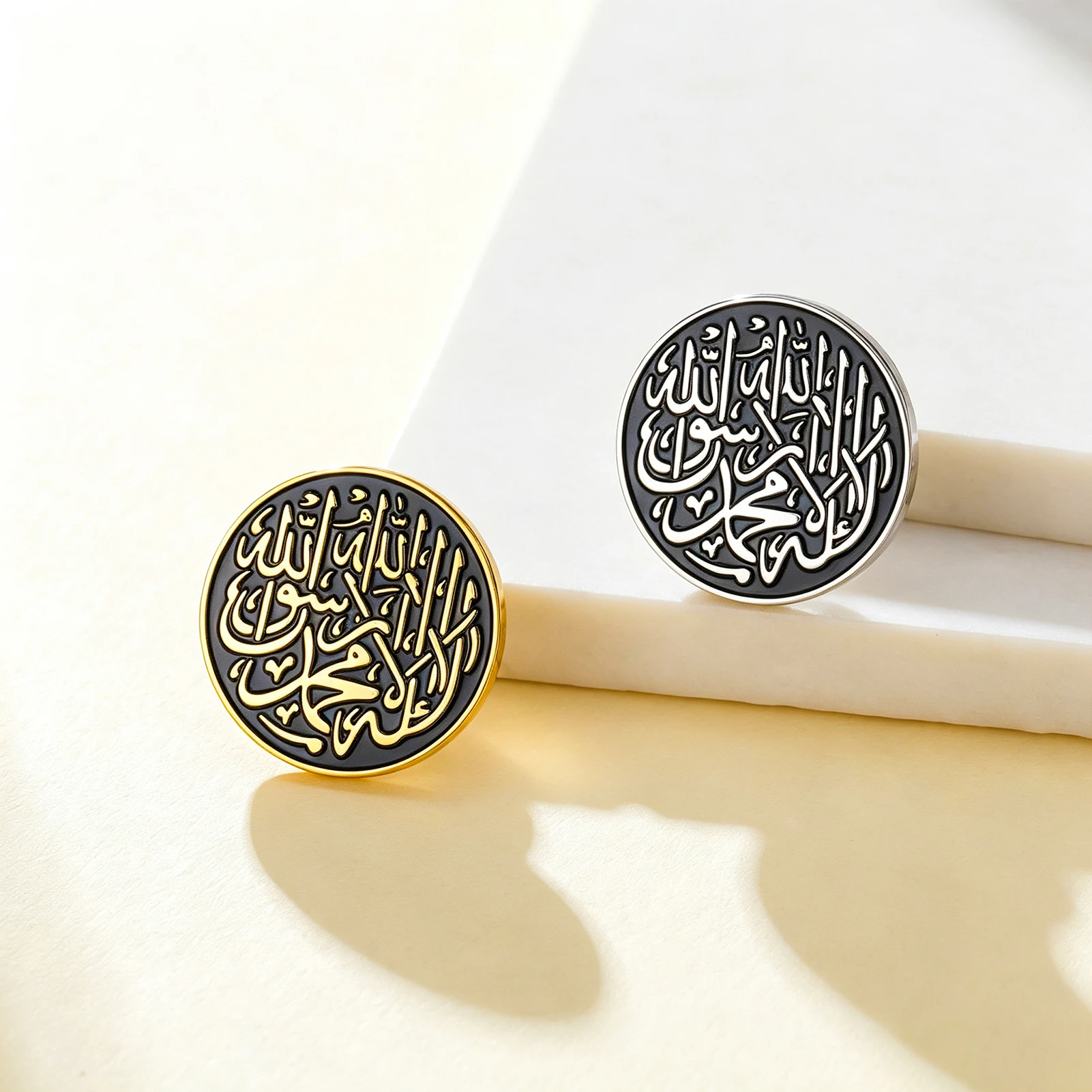 Islamic Shahada Calligraphy Pin Round Religious Arabic Script Brooch Muslim Faith Badge for Clothing Hat Backpack Decoration