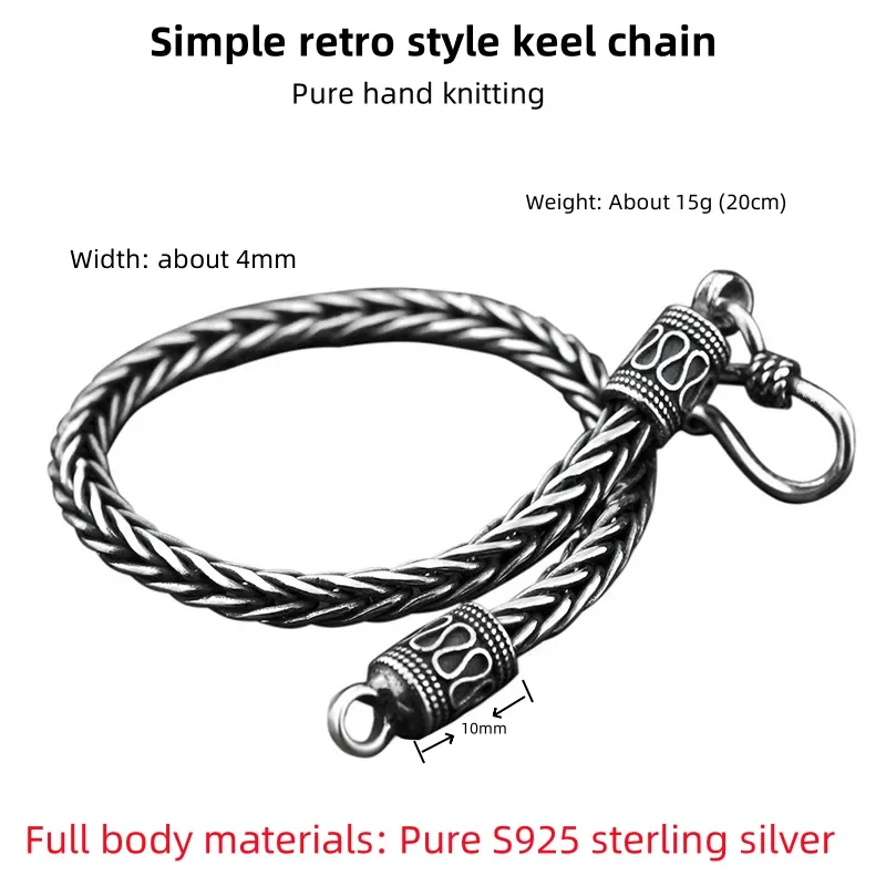 Factory price Genuine S925 sterling silver vintage simple keel bracelet for men and women party favors