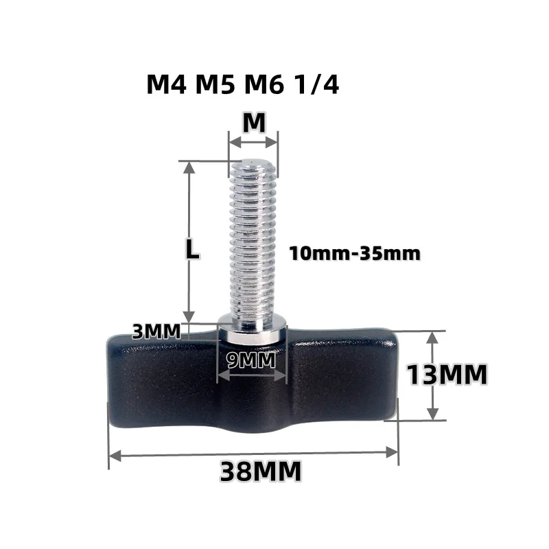 1pcs  1/4 M4 M5 M6 Aluminum Alloy t-Shaped Self-Locking Fixed Handle With a Butterfly Shaped Adjustable Handle And Hand Screw