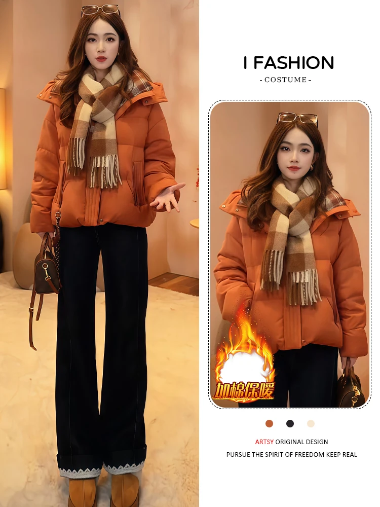 เสื้อแจ็คเก็ตบุขนหนานุ่มสไตล์เกาหลี ไซส์ใหญ่ สำหรับผู้หญิง แฟชั่นฤดูหนาว คุณภาพสูง ดีไซน์ทันสมัย