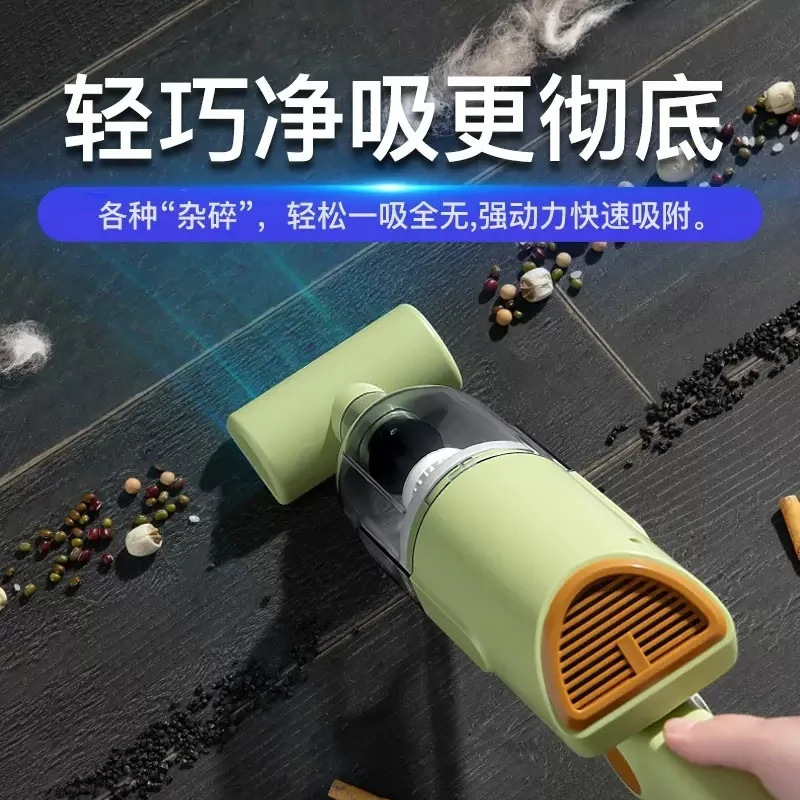 

Подходит для беспроводного автомобиля, небольшого автомобиля, портативного домашнего настольного пылесоса с ручным присоском для окон, большой всасывающий USB