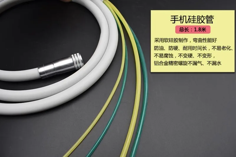 High speed mobile phone tube four hole pipeline material water rope oral silicone tape joint universal equipment