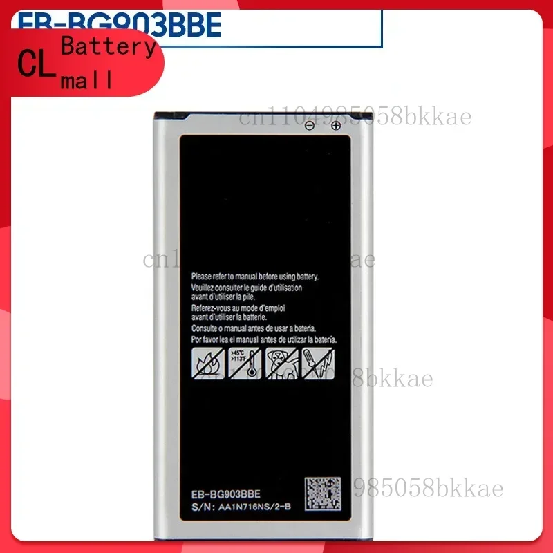 

Сменный аккумулятор для телефона EB-BG903BBE для Samsung Galaxy S5 Neo с NFC 2800 мАч