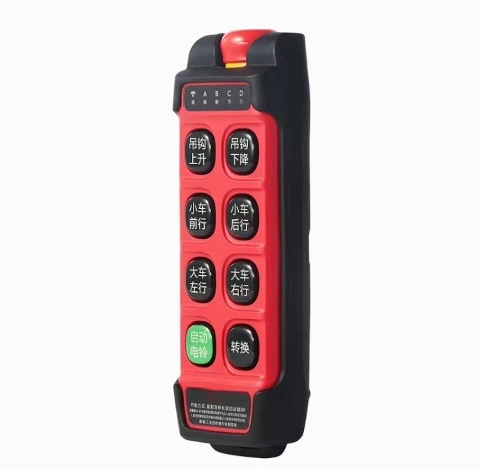 8 Single-speed Buttons) Industrial Remote Control Sell High-Quality Crane Remote Control Wireless DCH-H31(