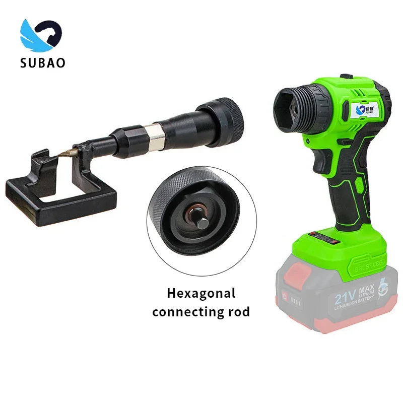 SUBAO GL8A GL9X rechargeable partition wall keel pliers (no battery) punching gun light steel keel pliers Aluminum Crimping Tool