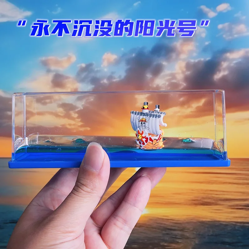 

One Piece figure of Sunny Ship message in a bottle figure Sunlight display item birthday gift for boys