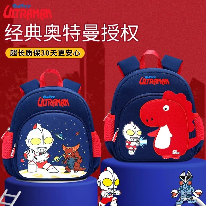 Ultraman Backpack for Kids Lightweight School Bag Classic Anime Cosplay Accessory Lightweight, large capacity