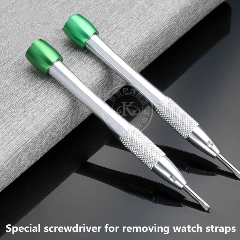 Watch strap disassembly tool for ORIS 733 diving series Y-shaped screwdriver special screwdriver 2.0mm