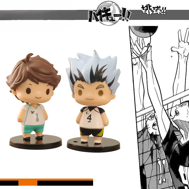 Haikyuu Bean-Eyed Doll Keychain, Handmade! Y2K, Q-version, Bag Charm