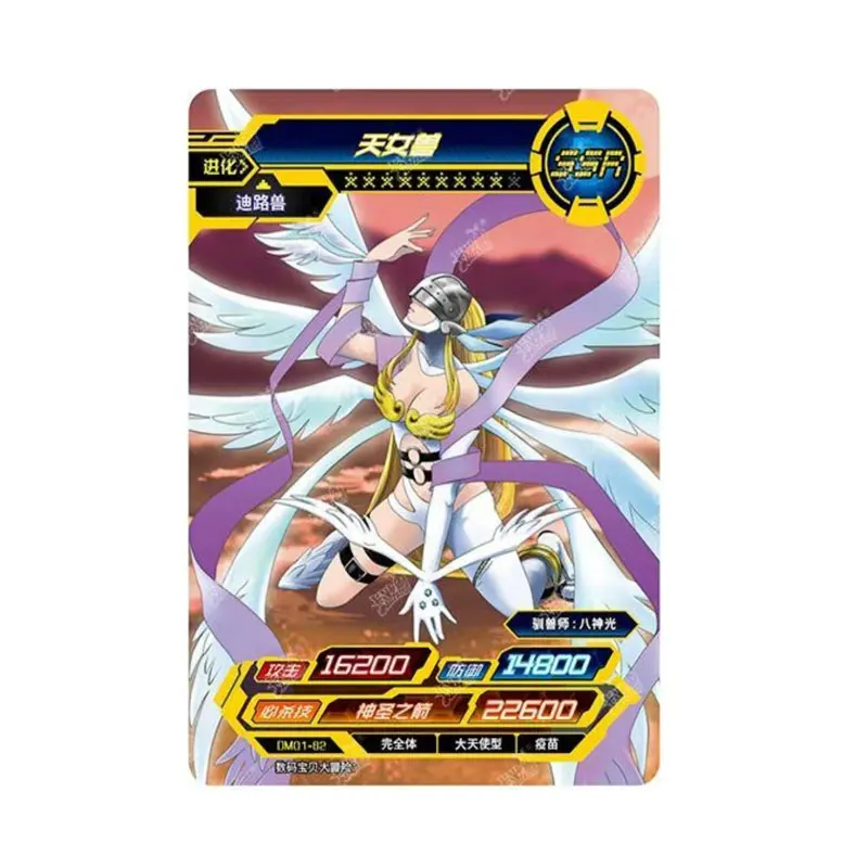 streets of new capenna booster box Streets of New Capenna
