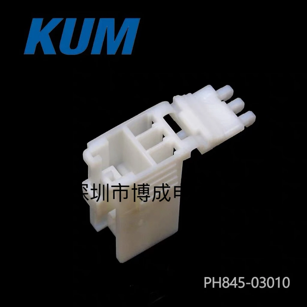 

10-100PCS PH845-03010 PH845-05010 PH845-07010 PH845-09010 KUM Connector 100% New original