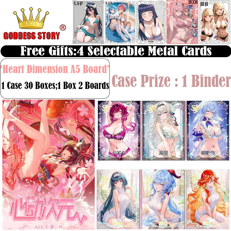 

Heart Dimension 2 A5 Board - Goddess Story Collection Anime Waifu Booster Box Swimsuit Party Doujin Anime Girl Toys Hobby Gift