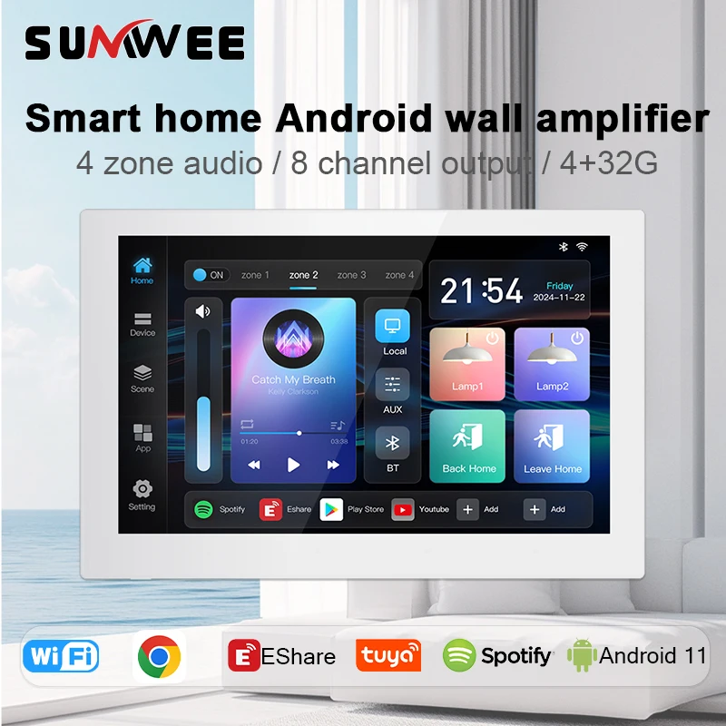 Smart home 4 zone audio in wall amplifier 8x30W sound control panel RJ45 WIFI Android 11 system 8inch touch screen music player