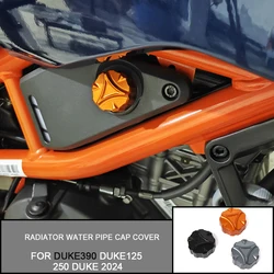 Motorcycle Coolant Compensating Tank Cover For 390 Duke 250 Duke 125 Duke 2024 125 250Duke 390Duke Radiator Water Pipe Cap Cover