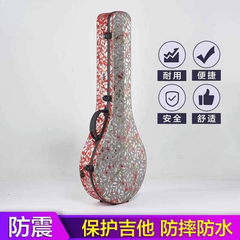 High-value fiberglass class table piano box, hard shell, fashionable personality trend, pressure-resistant, anti-collision
