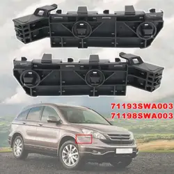 71198-SWA-003 1Pair Front Left+ Right Bumper Guide Mount Bracket Grille Retainer Fit for Honda CRV CR-V 2007 2008 2009 2010 2011