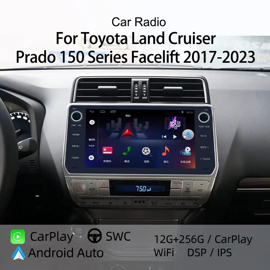 Car Radio For Toyota Land Cruiser Prado 150 Series Facelift 2017-2023 wireless CarPlay Navigation Stereo Multimedia Video Player