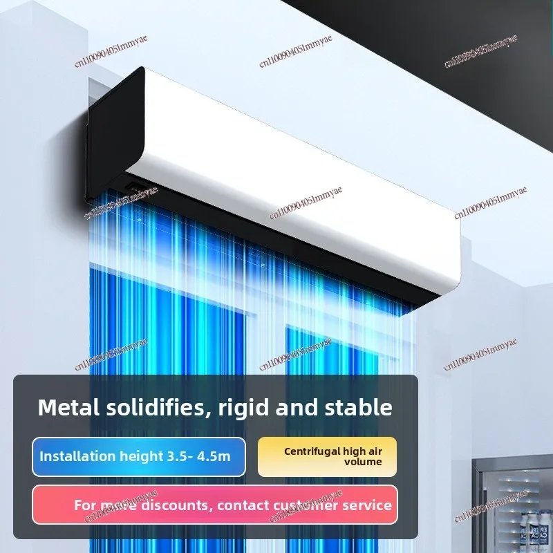 Commercial Large Volume Air Curtain Machine Shop Dust-proof and Heat-insulating Centrifugal Anti-mosquito Air Curtain Machine