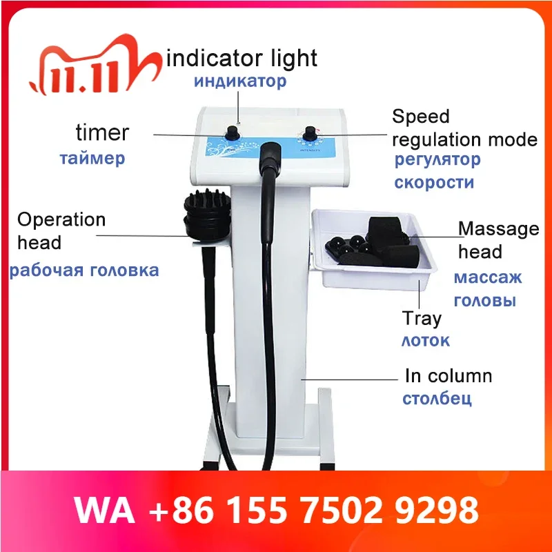 ibrating Body High Frequency Redu Shaping Massager Weight Loss Slim Waist / 80W