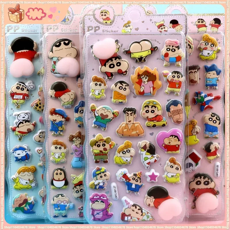 

【В наличии】утолщенный карандаш Шин Чан, декомпрессионная наклейка, 3d чехол для телефона «сделай сам», декоративная наклейка, детская оптовая продажа, игрушка