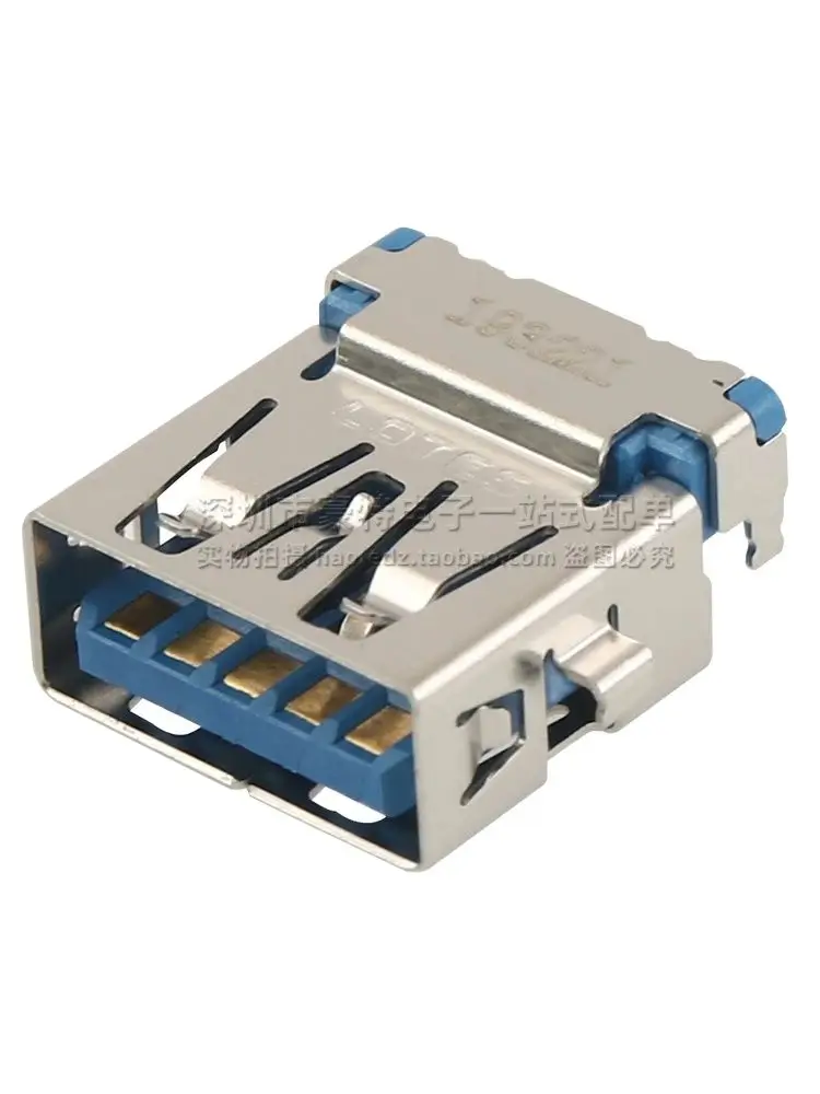 10pcs/ AUSB0551-P001A imported sunken plate type USB3.0 AF base interface 9P tail length 1.30mm connector