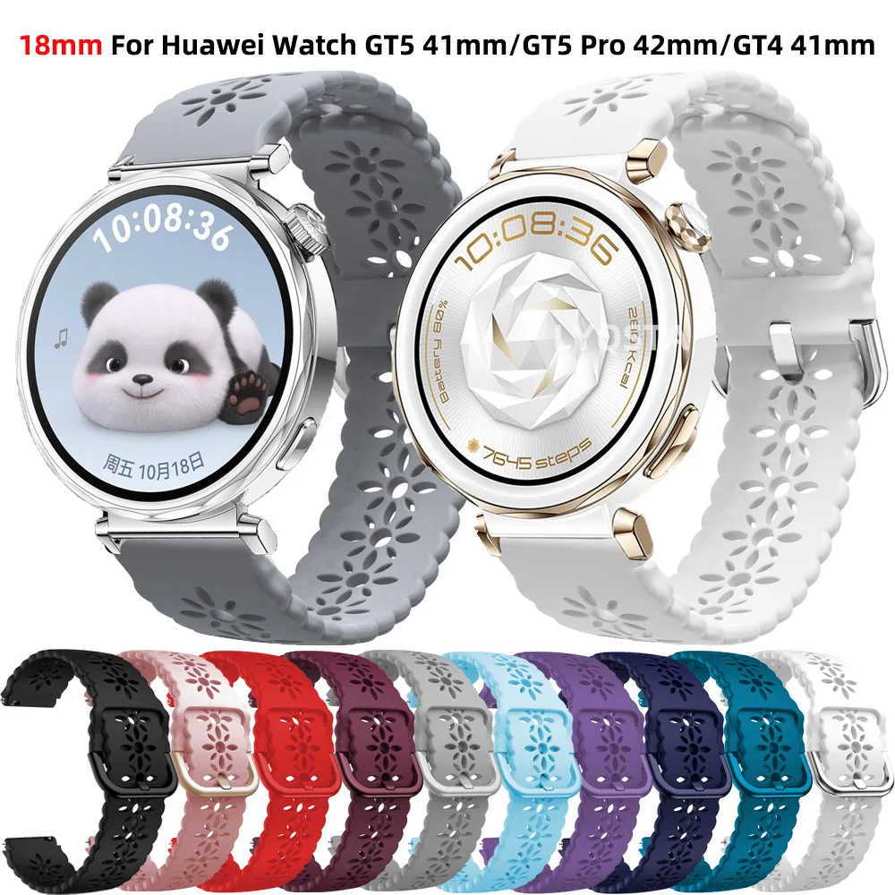 18mm Lace Silicone Watchband For HUAWEI WATCH GT 5 GT 4 41mm Strap For Huawei Watch GT 5 Pro 42mm Replacement Watchband For Girl