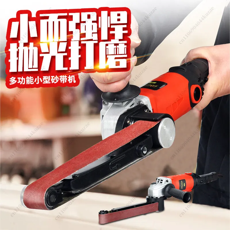 Handheld Belt Sander, Mini Micro Sanding Machine for Woodworking DIY Polishing and Surface Finishing