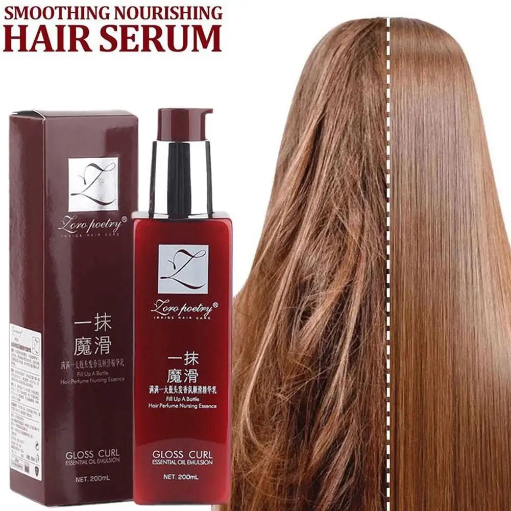 200ml Fast Smoothing Hair Conditioner Smooth Treatment Natural Essence Hair Leave-in Conditioner Repairing Damaged Hair Products