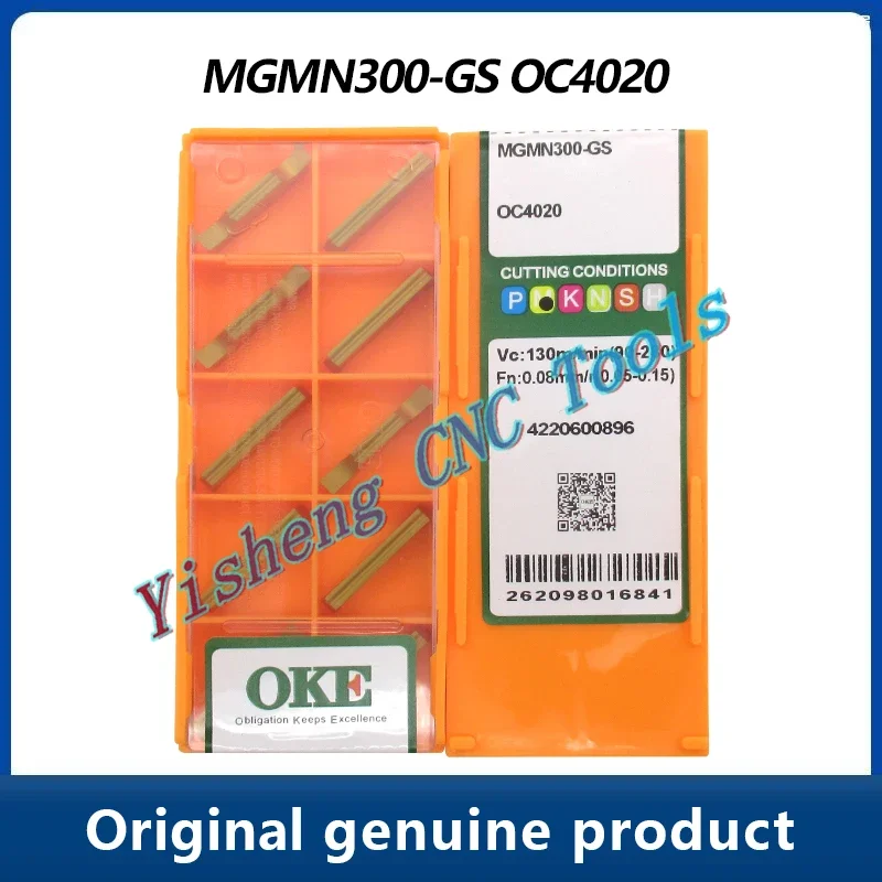

MGMN150-GS MGMN200-GS MGMN250-GS MGMN300-GS MGMN400-GS MGMN500-GS MGMN600-GS Carbide Parting and Grooving Insert MGMN GS