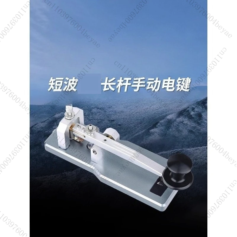 VK-5 Keypad Automat… - image