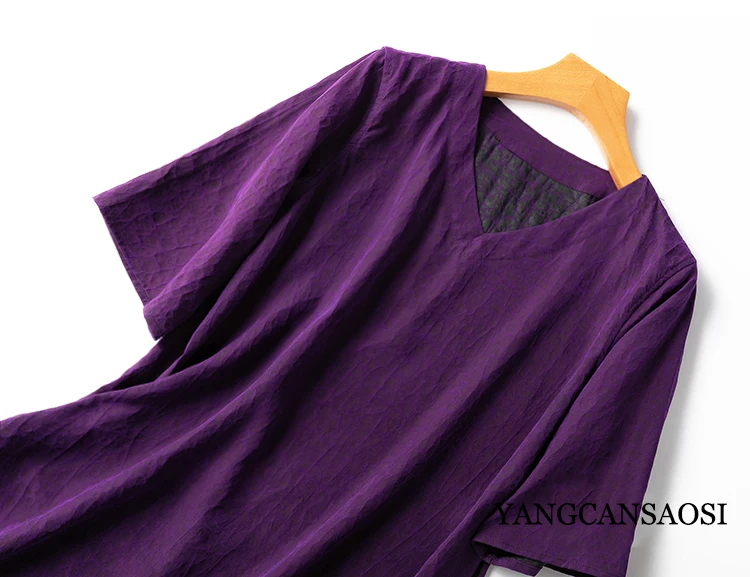 2023 Early Autumn New Old Material Wearing Purple Turtle Cracked Fragrant Cloud Gauze Silk Loose Dress Robe on Both Sides