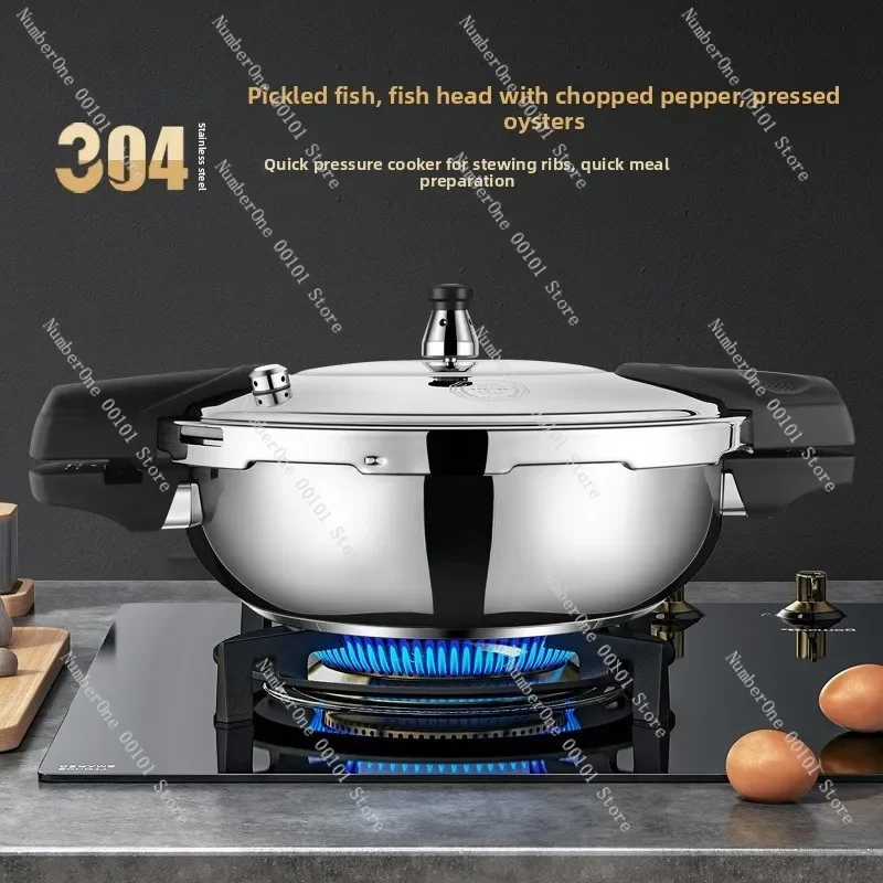 316 Mini Pressure Cooker | 1 person small pressure cooker, micro pressure soup pot, gas stainless steel fish head pot