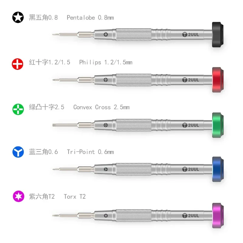 2UUL Repair Bolt Driver for IPhone Android Mobile Phone Main Board LCD Screen Dismantling Combat Screwdriver Set Tools