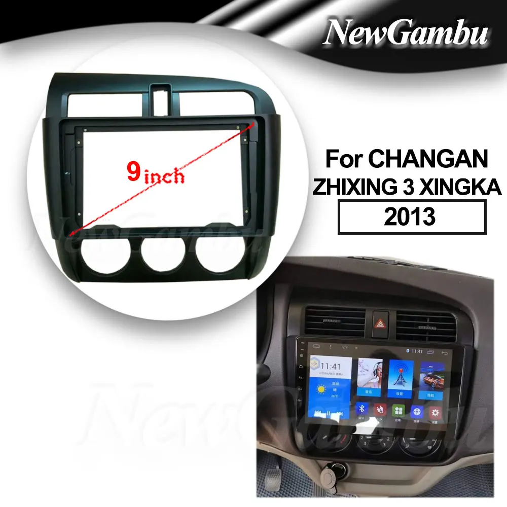 9 inch Car DVD Frame Fitting Adaptor Dash Trim Kits Facia Panel For CHANGAN ZHIXING 3 XINGKA 2013 Android Radio